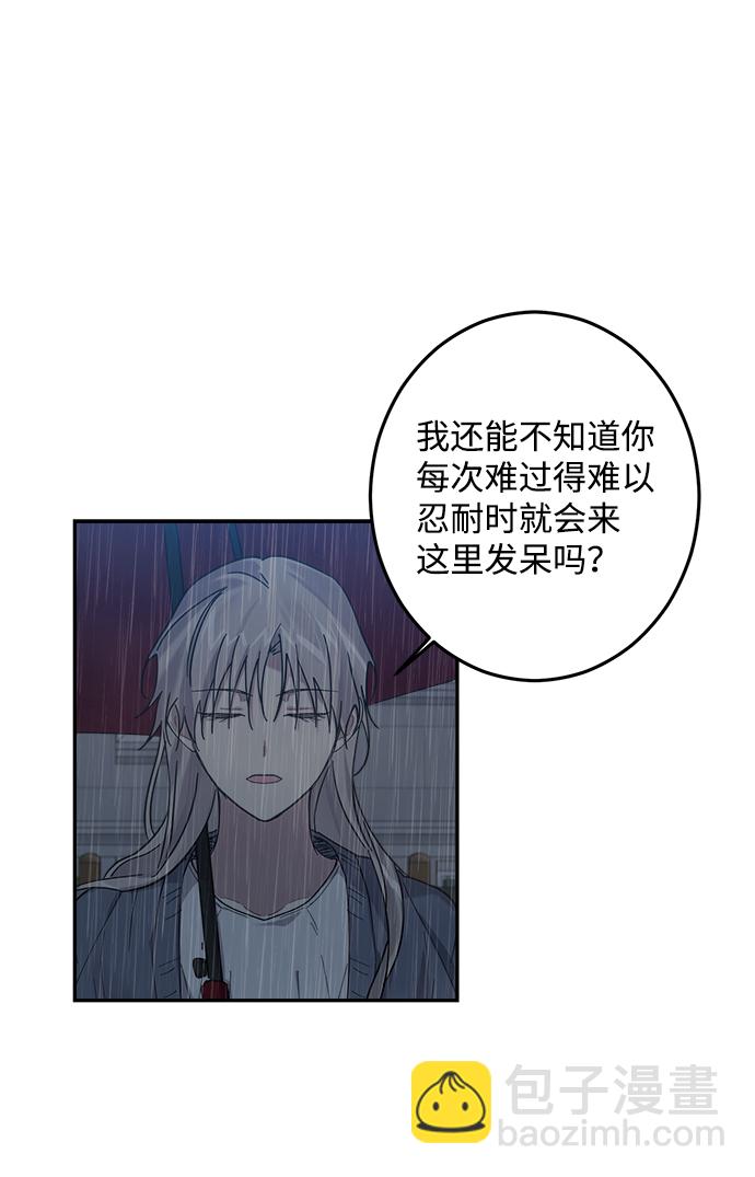 第24话39