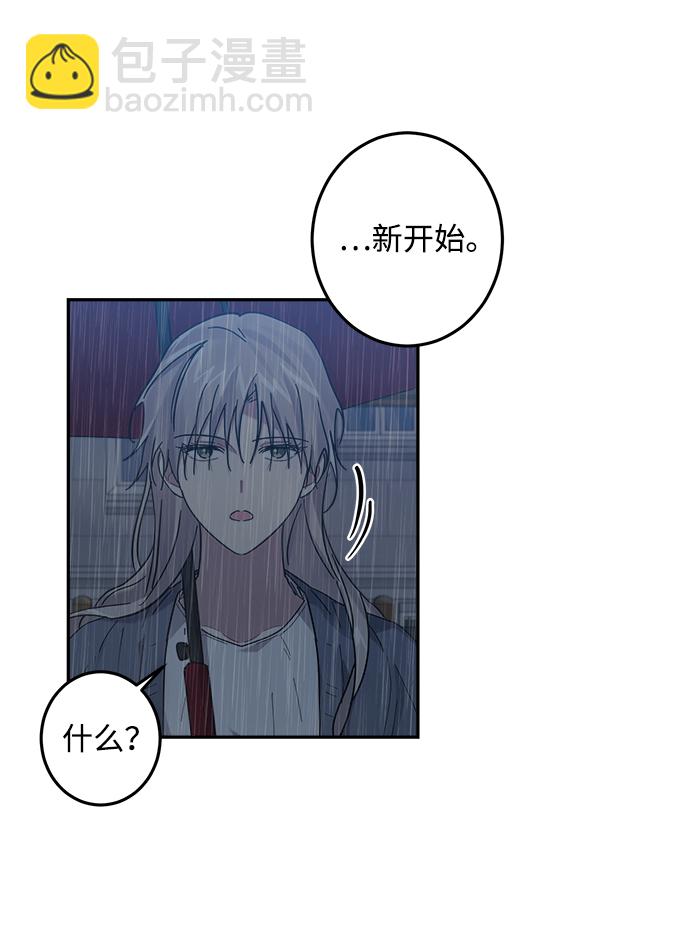 第24话41