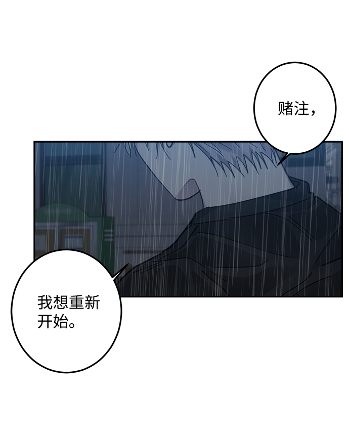 第24话42