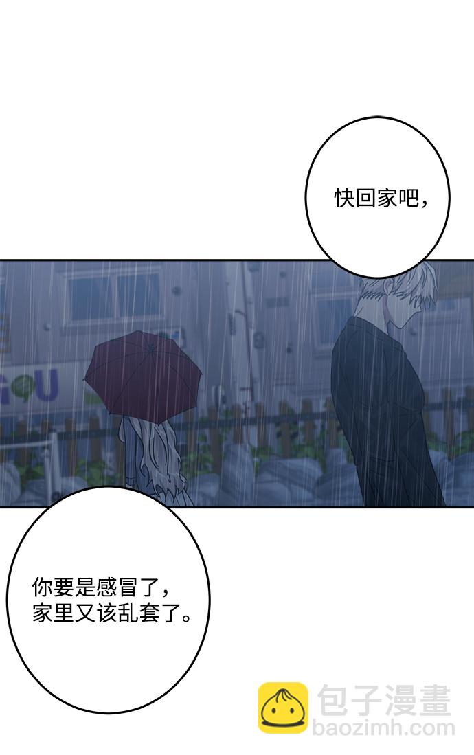 第24话48