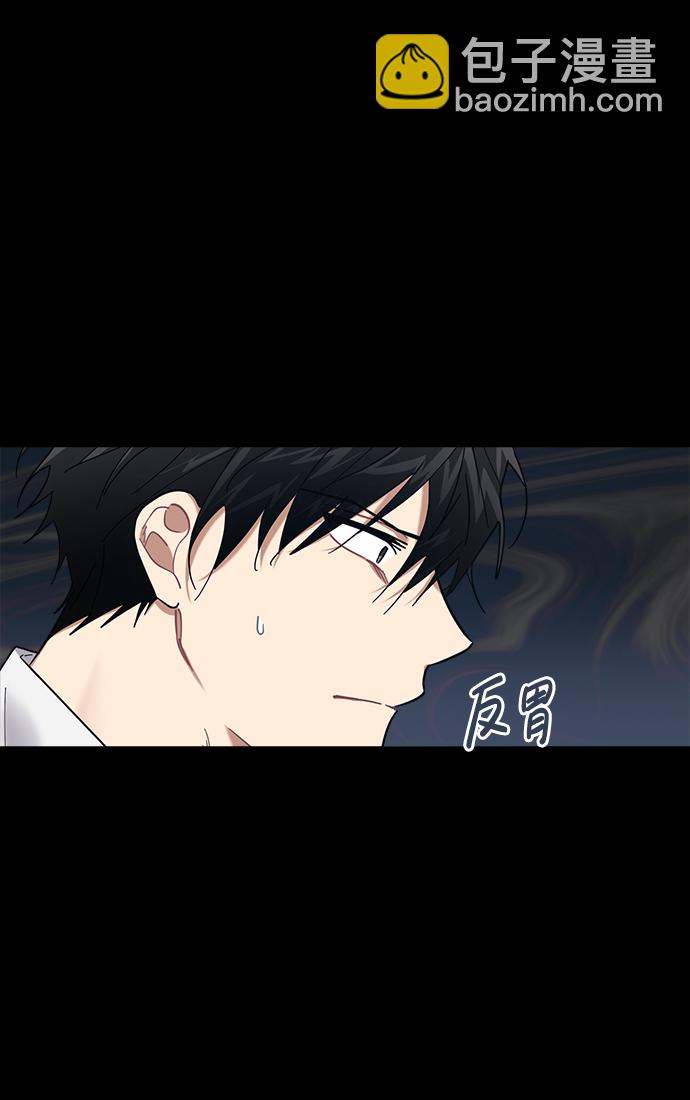 第24话5