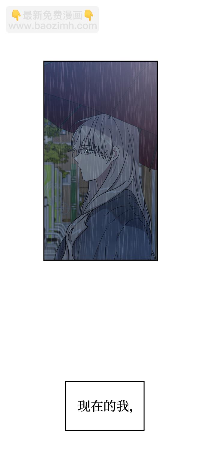 第24话53