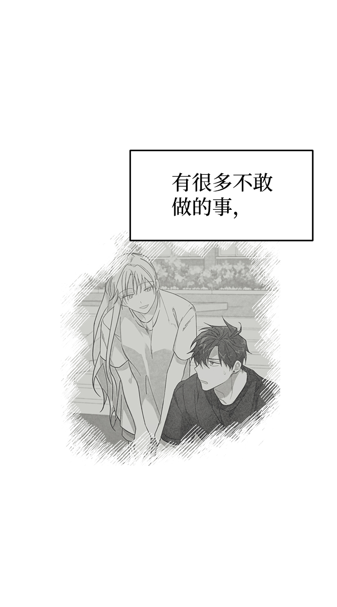 第24话55