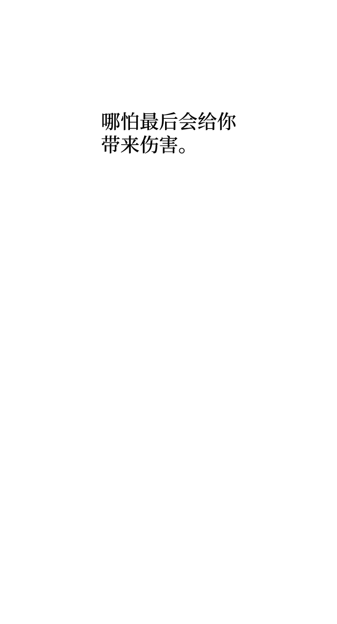 第24话59