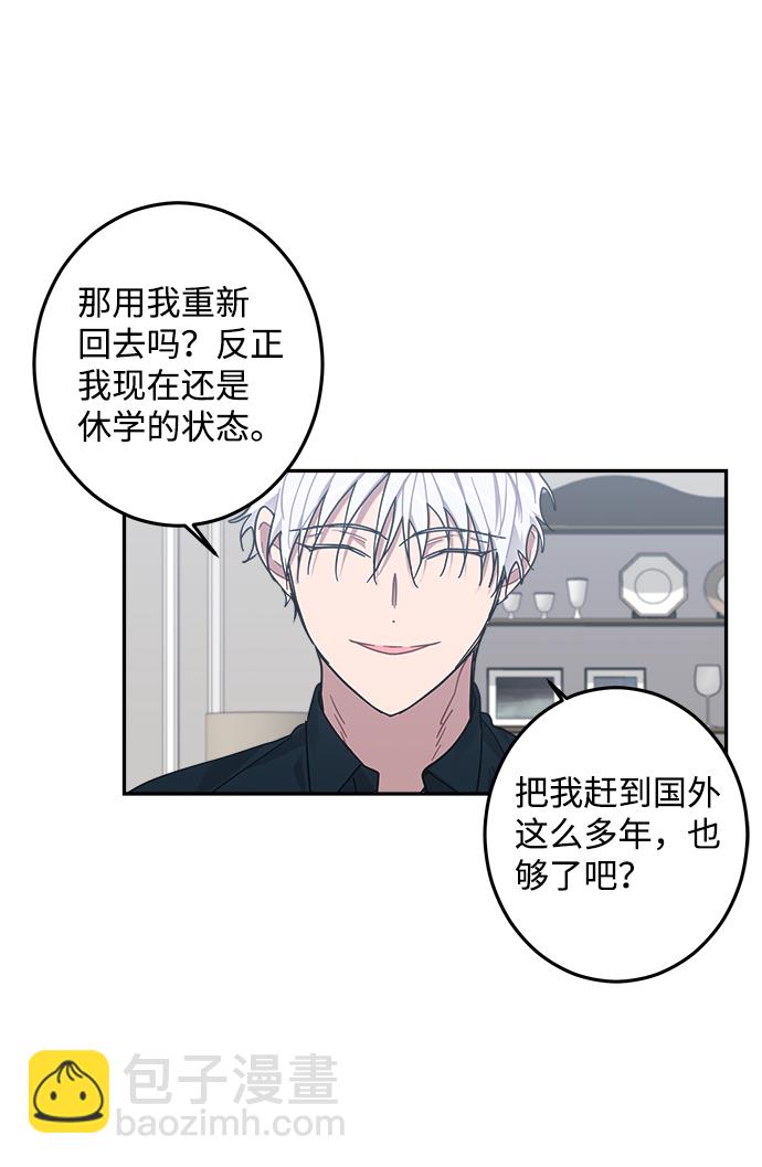 第24话68