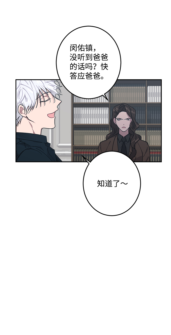 第24话72