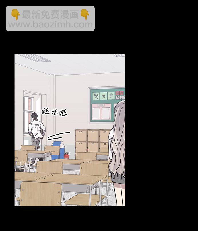 第24话8