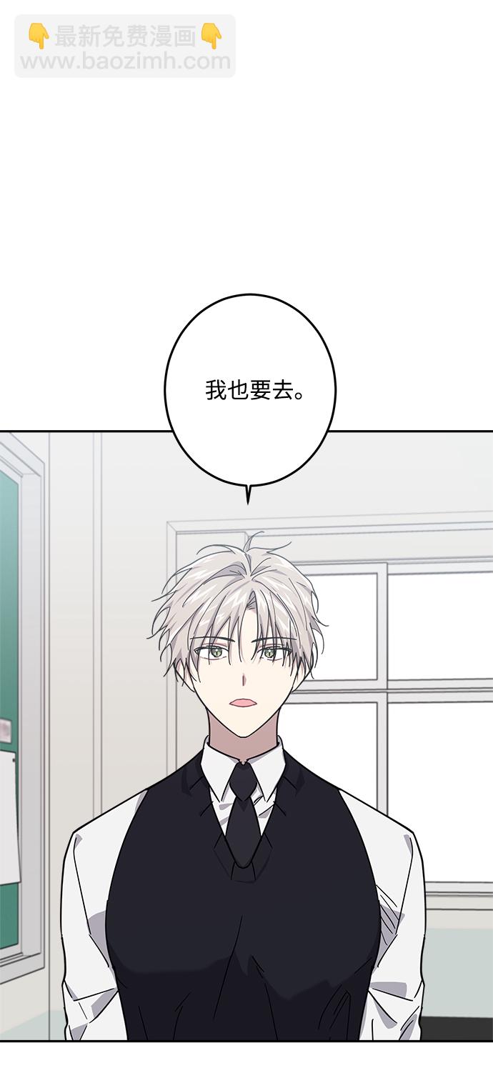 第25话10