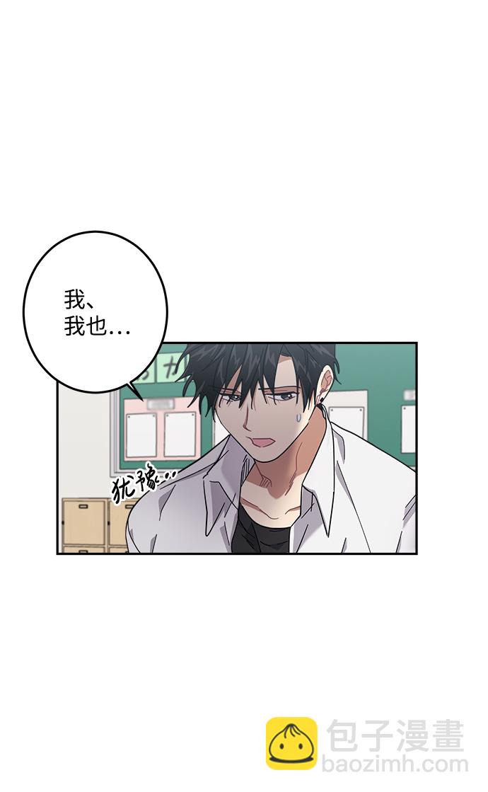 第25话15