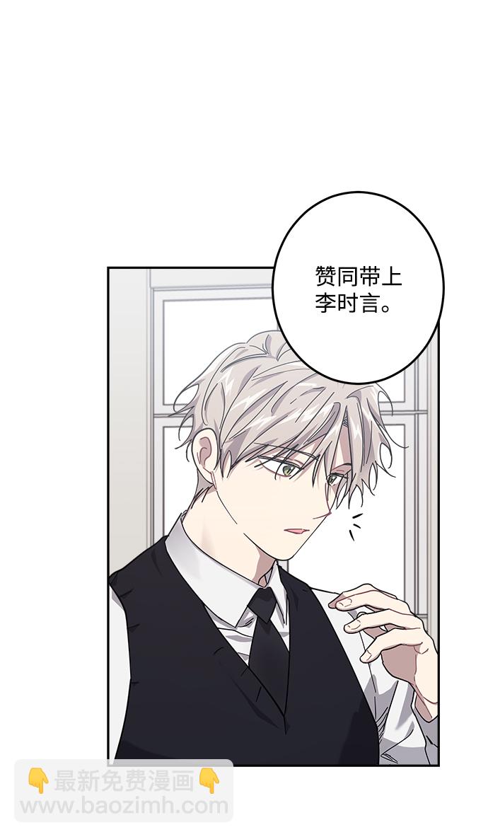 第25话16