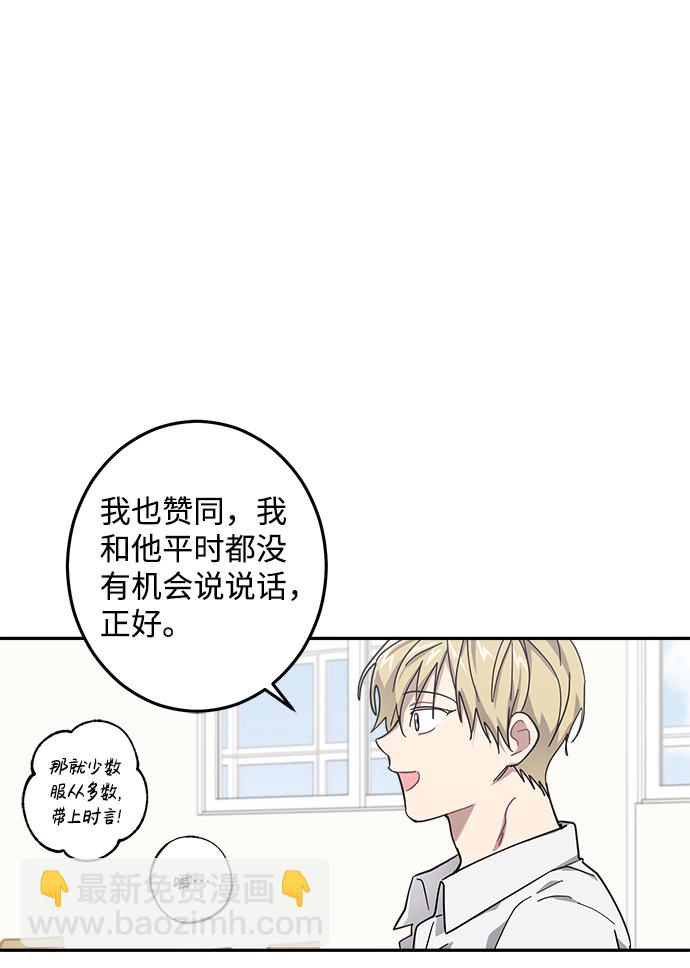 第25话17