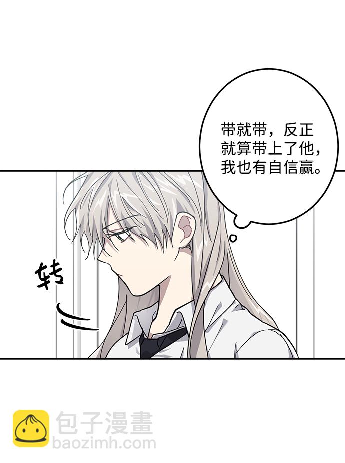 第25话19