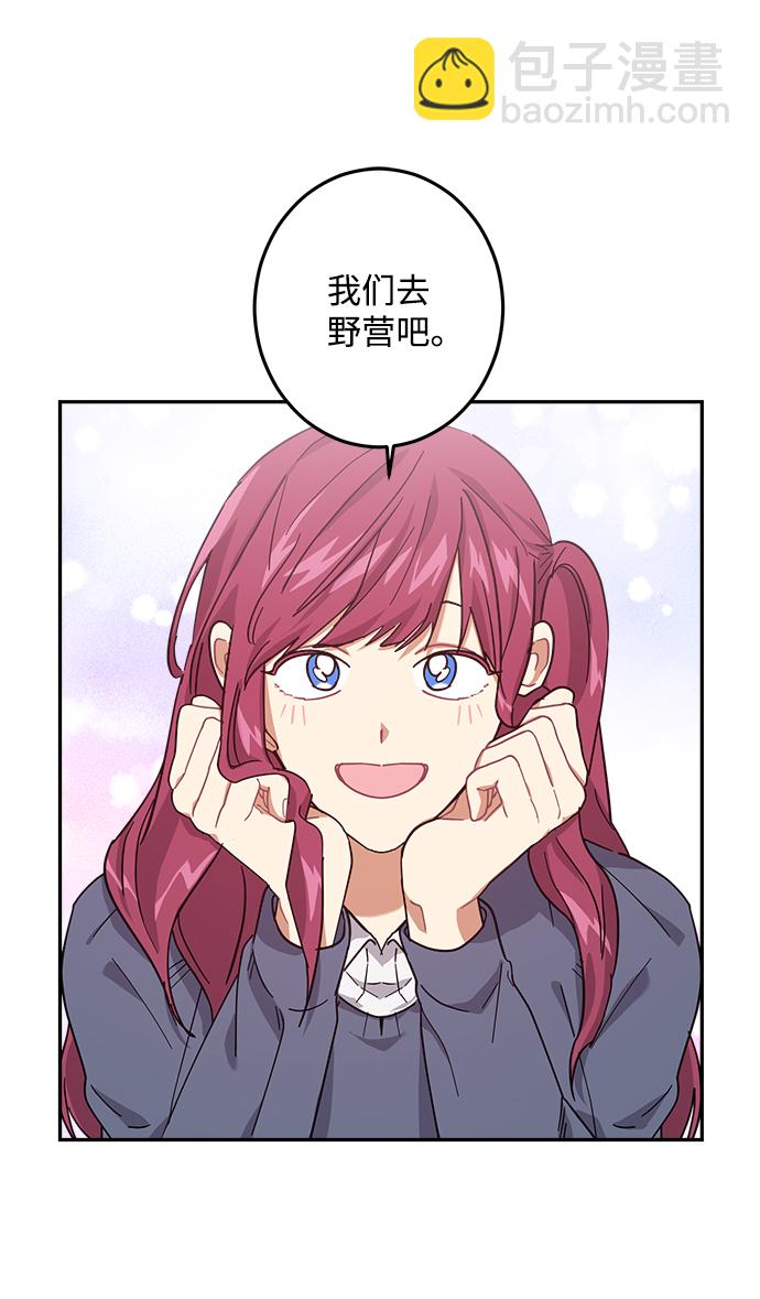 第25话2