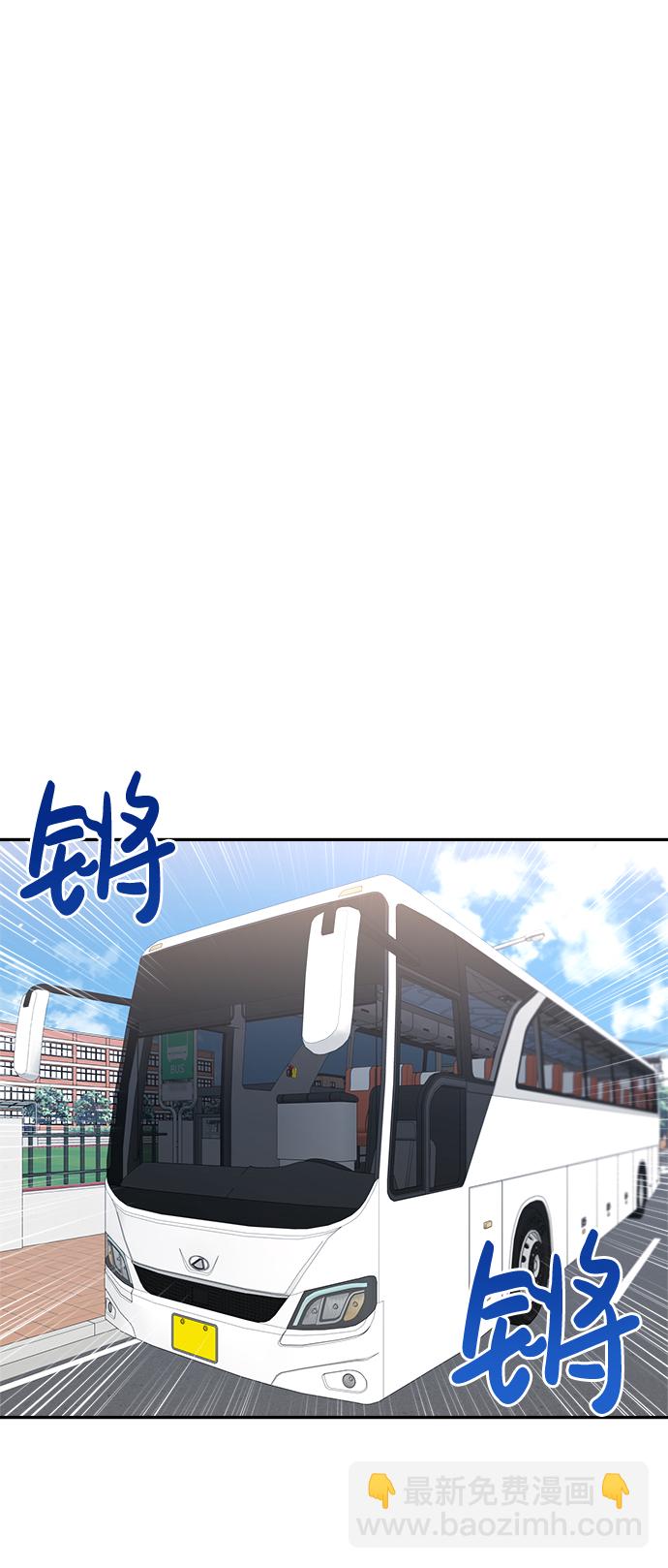 第25话23