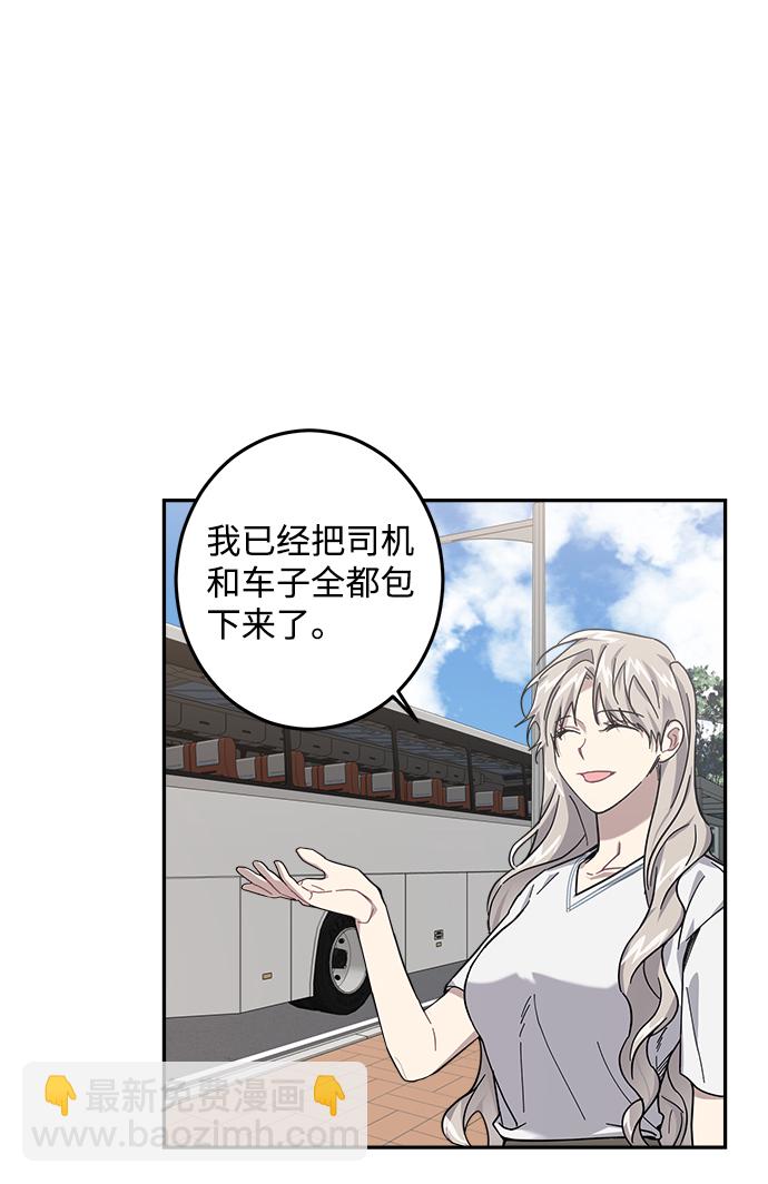 第25话25