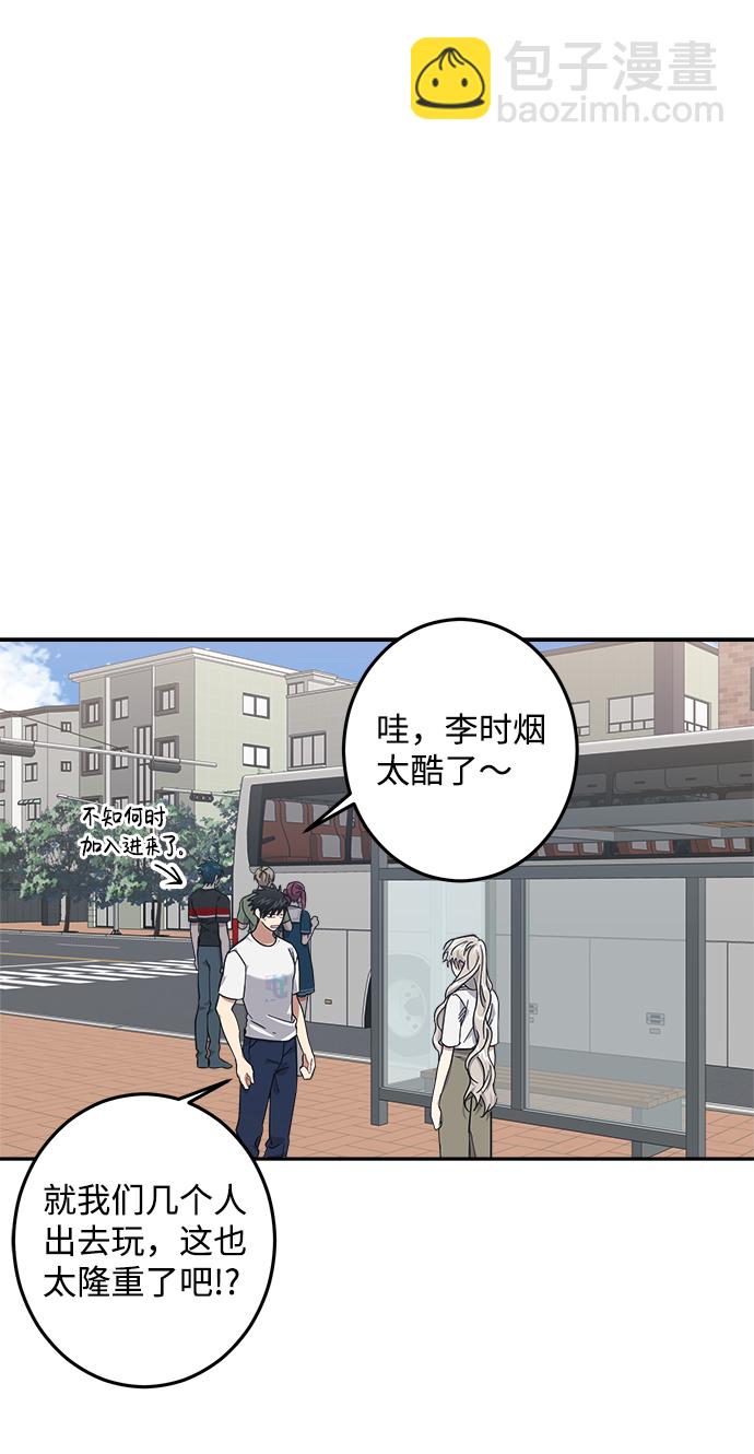 第25话26