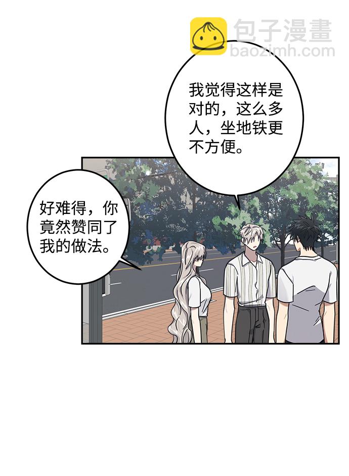 第25话27