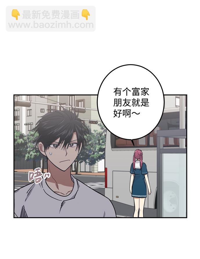 第25话28