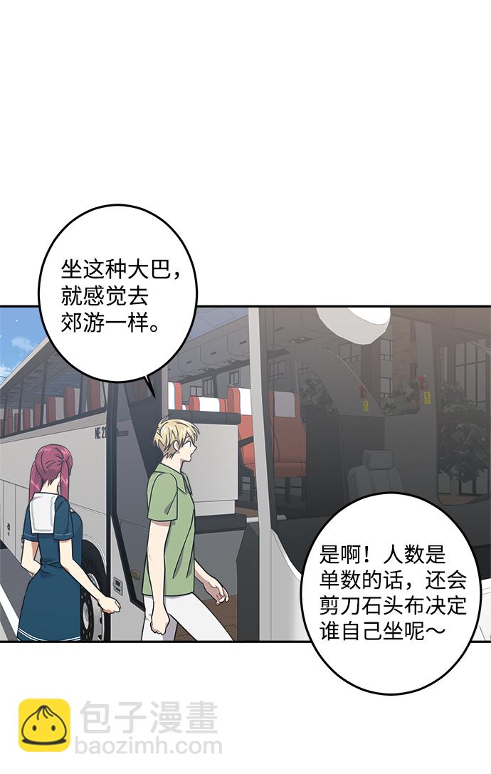 第25话29