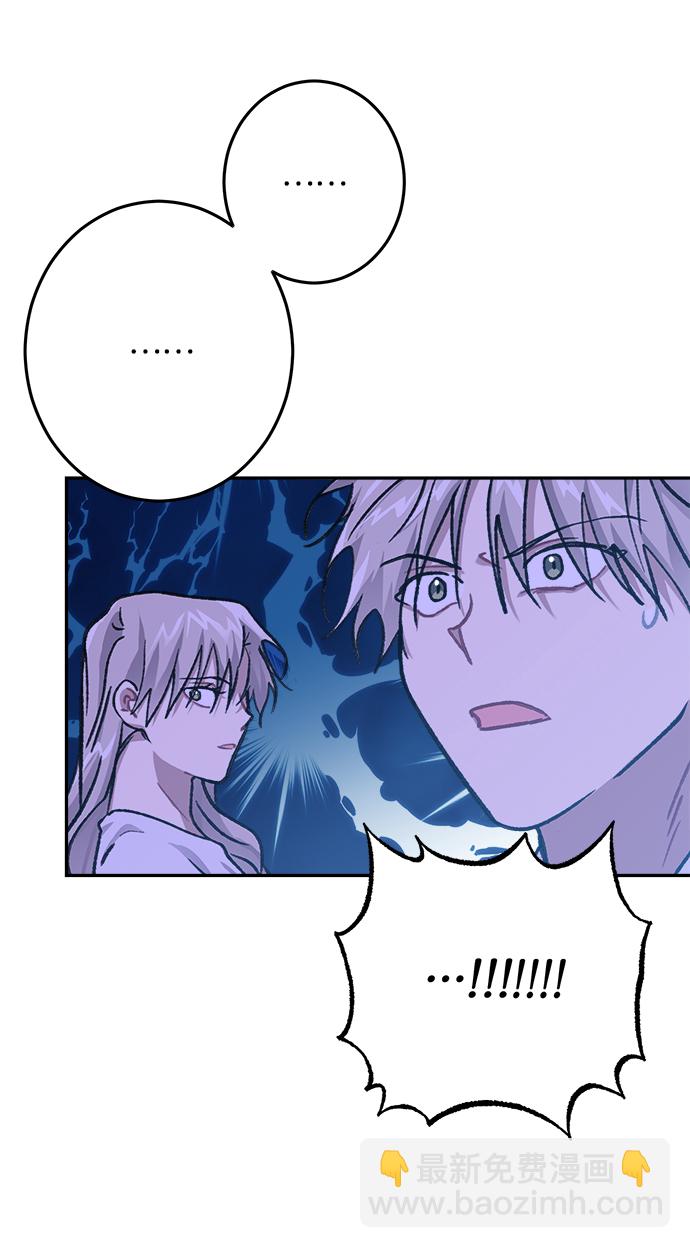 第25话30