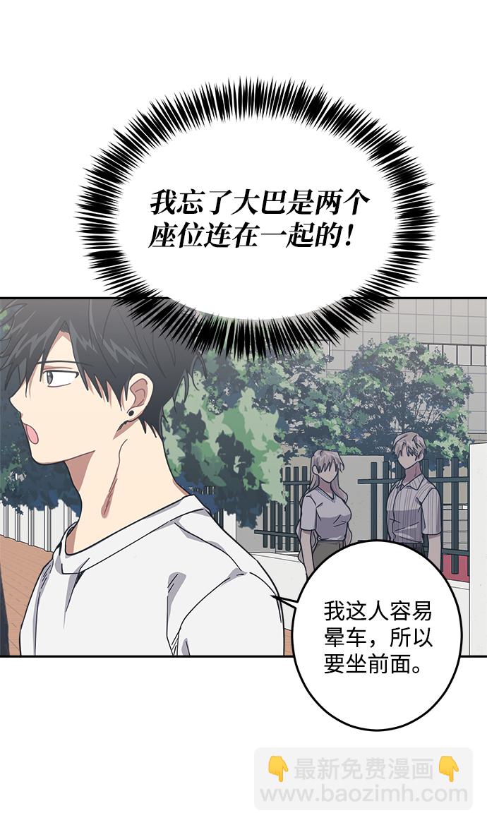 第25话31