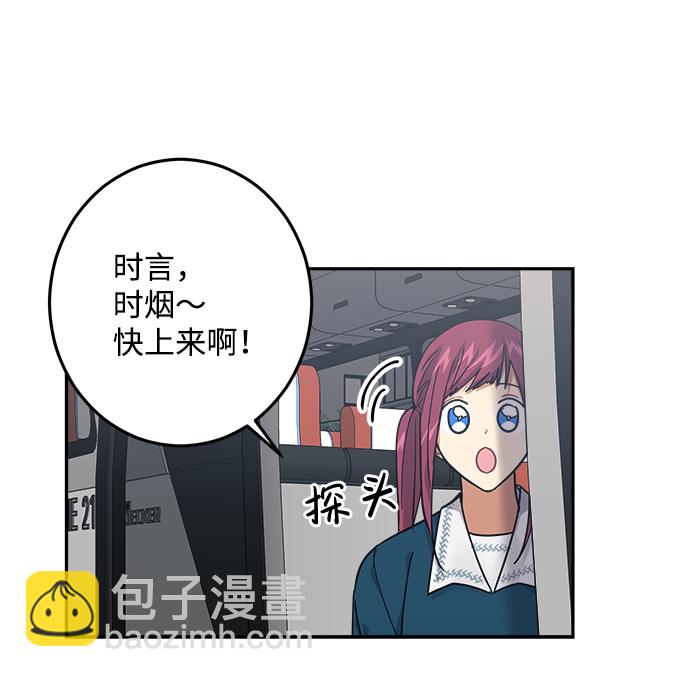 第25话34