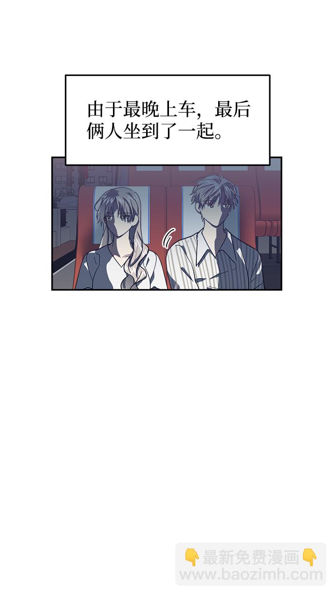 第25话37