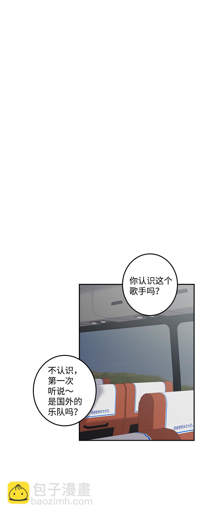 第25话38