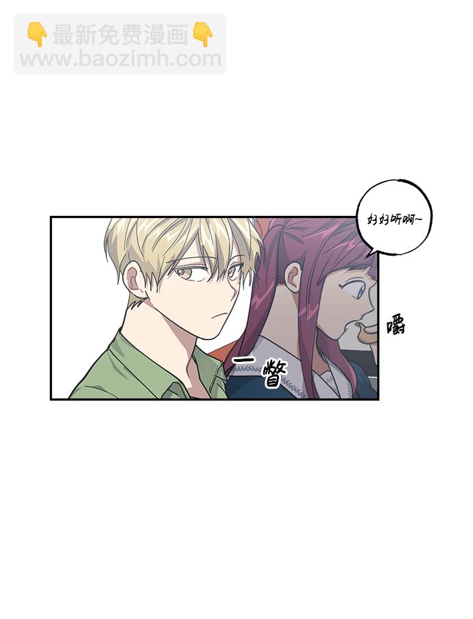 第25话39