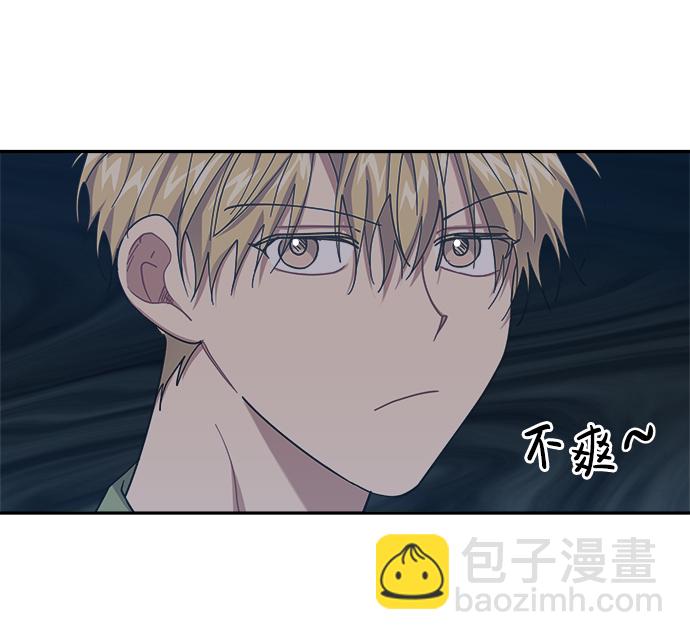 第25话44