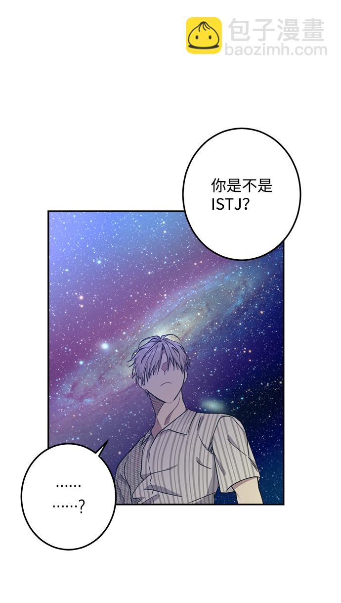 第25话45