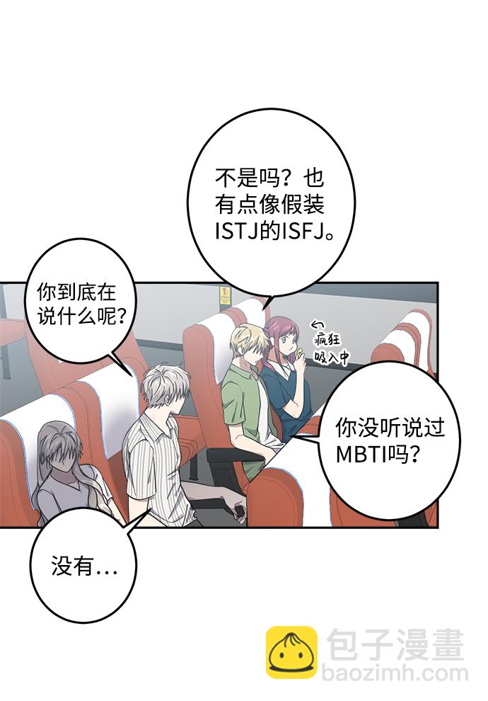 第25话46