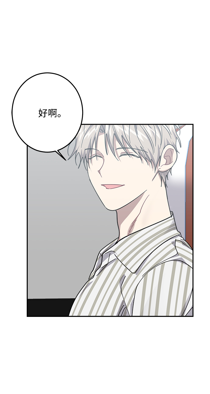 第25话57