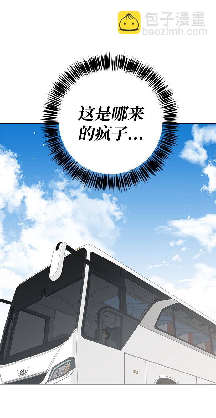 第25话58