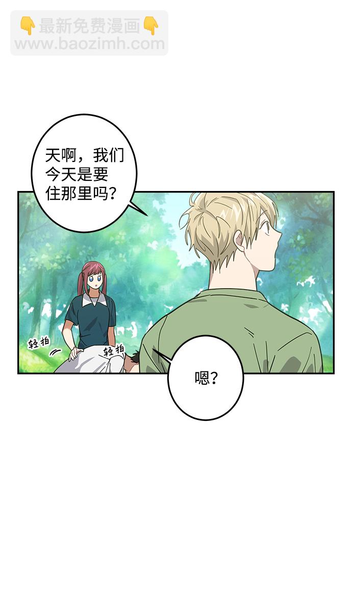 第25话62