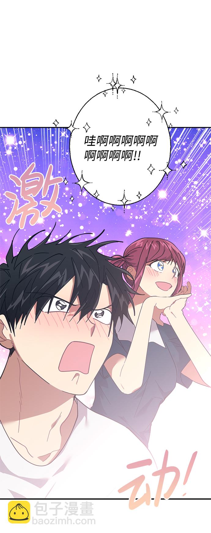 第25话67