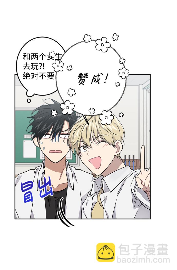 第25话7