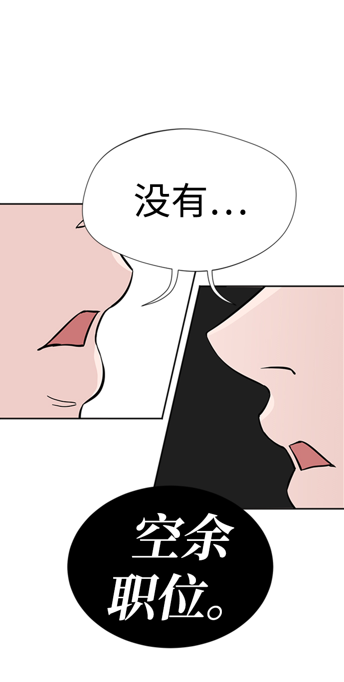 第1话103