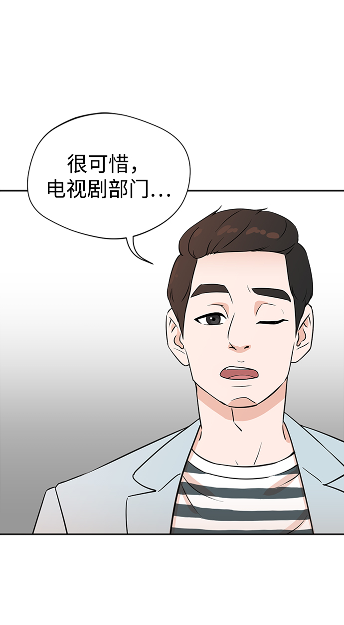第1话106