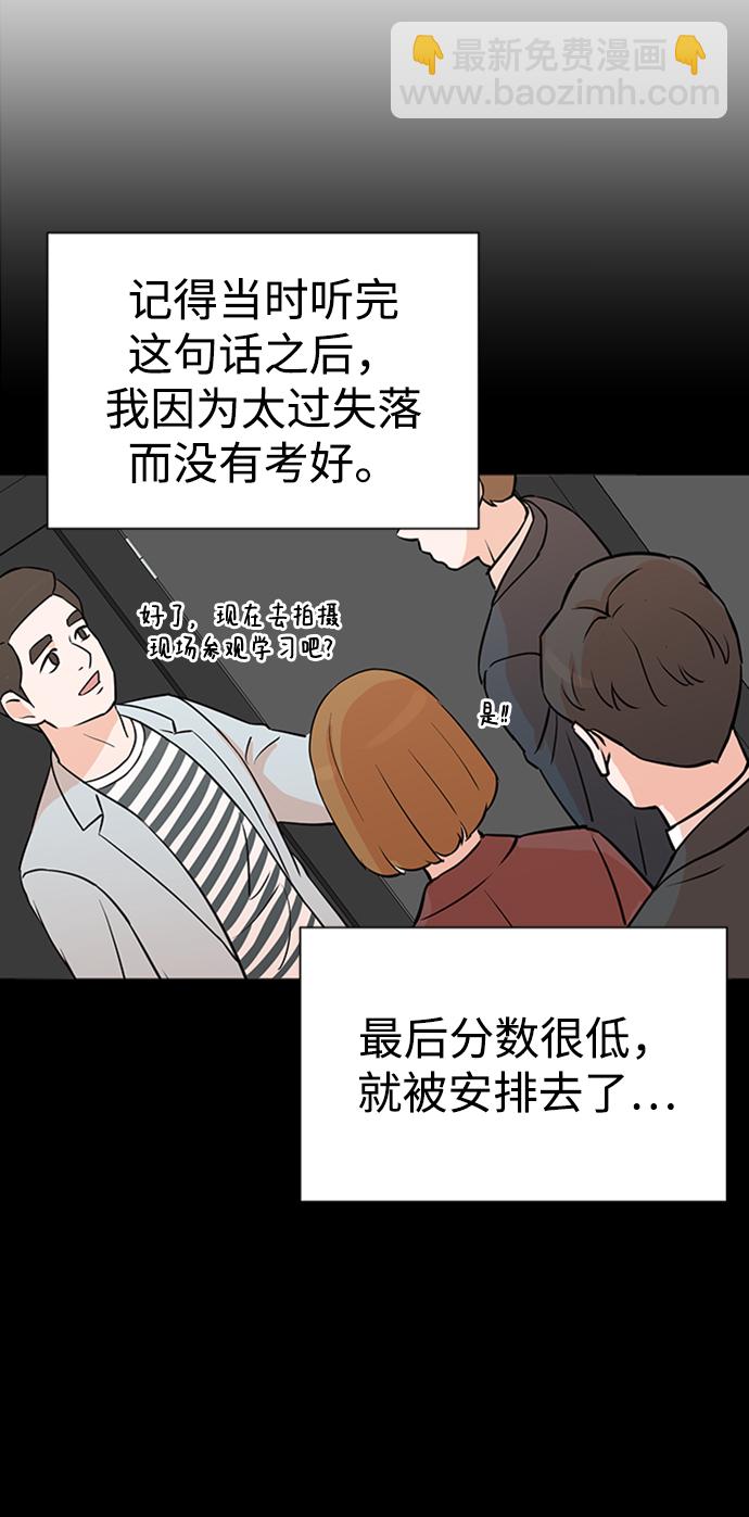 第1话111