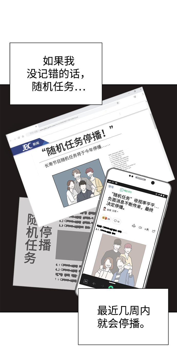 第1话137