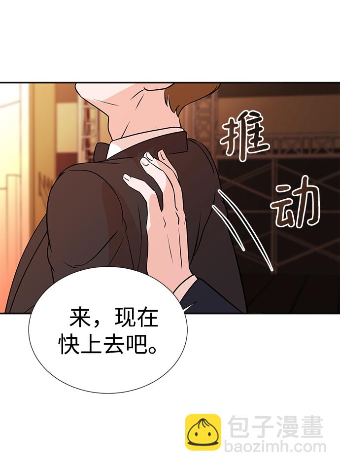 第1话19