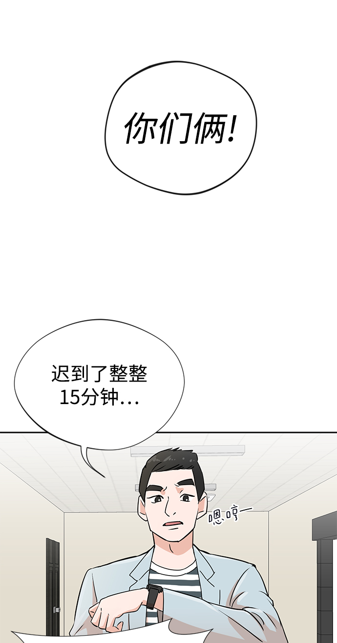 第1话92