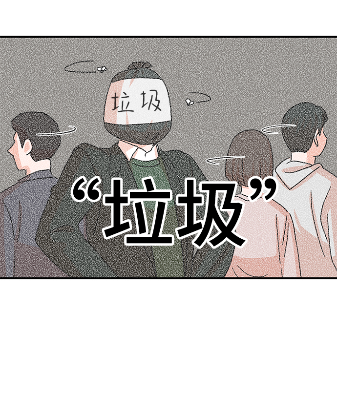 第2话12