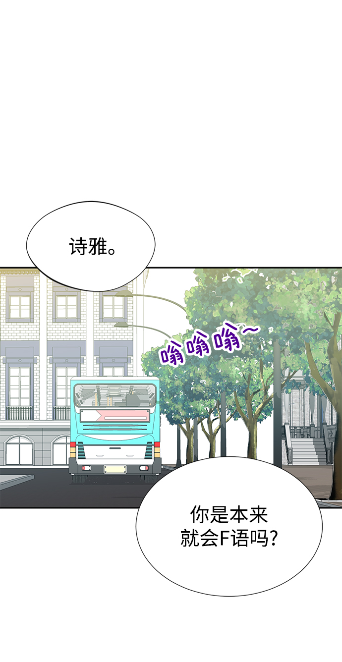 第5话1