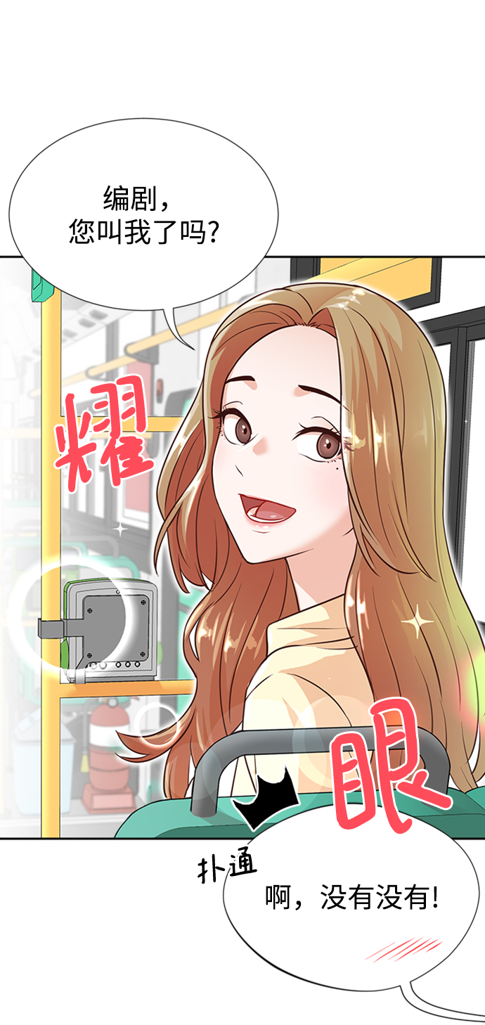 第5话18