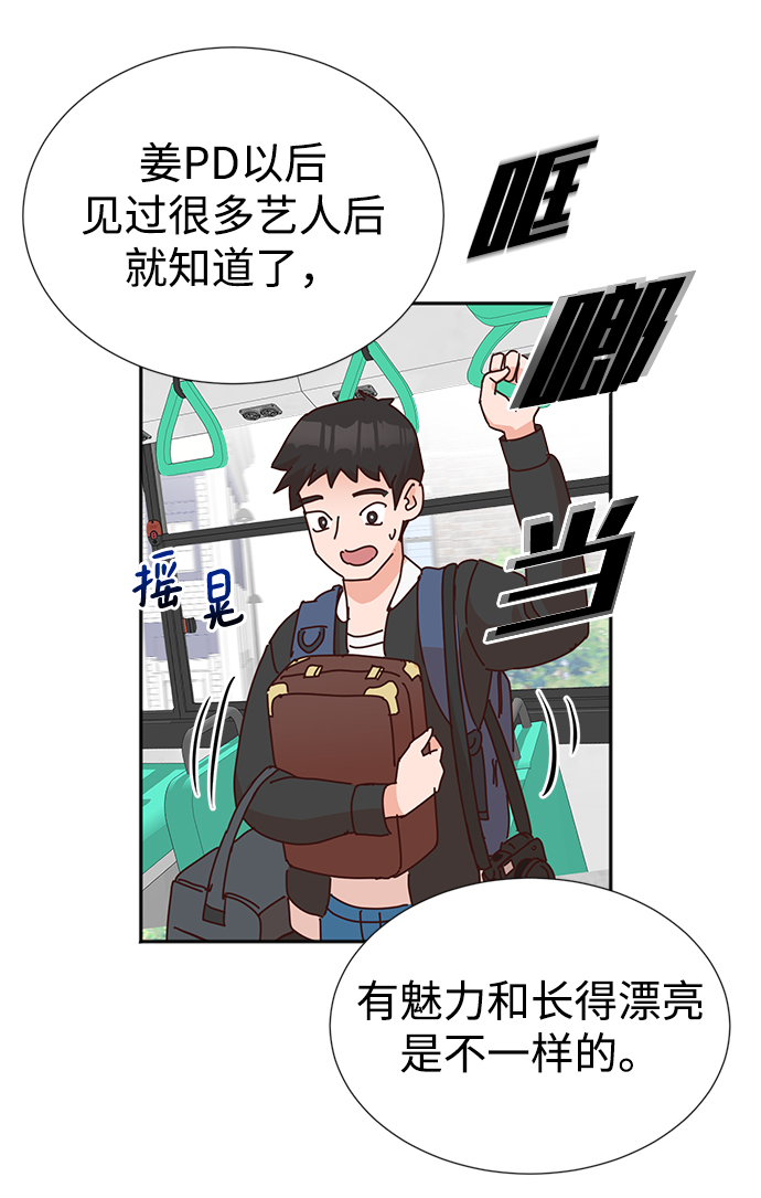 第5话26