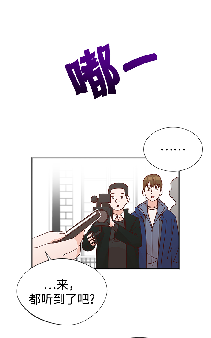 第5话40
