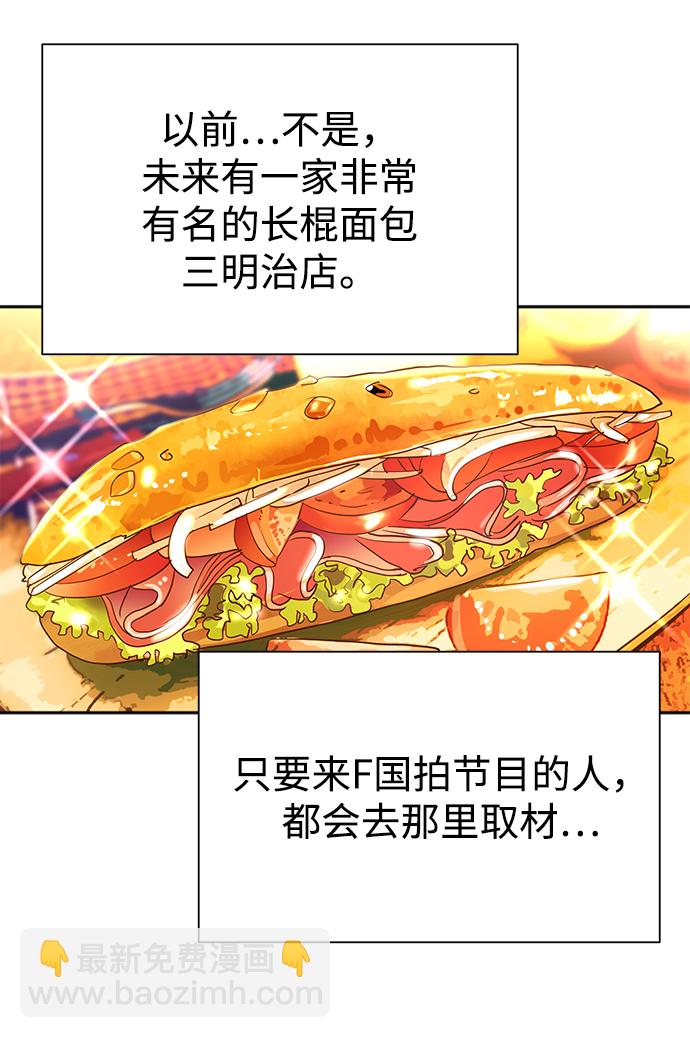 第5话46