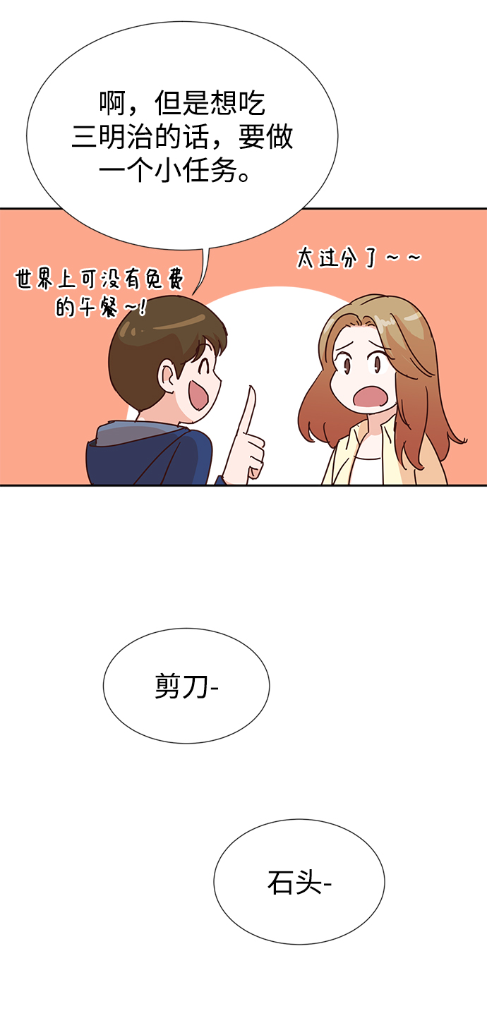 第5话55